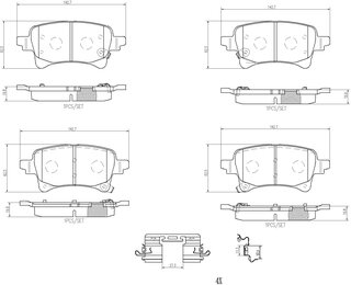 Brembo P 37 029