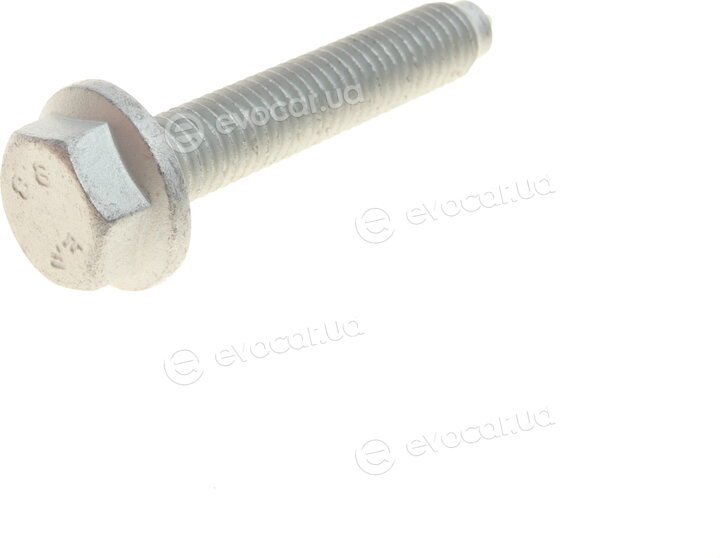 Hepu 20-1258
