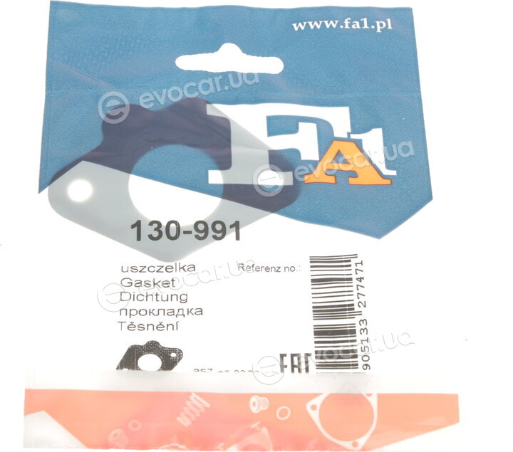 FA1 130-991