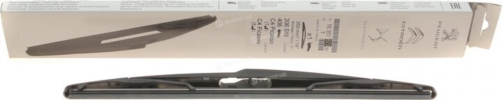 Mopar (PSA / FCA) 1635157380