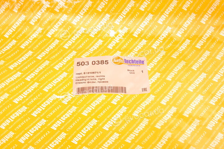 Autotechteile 503 0385