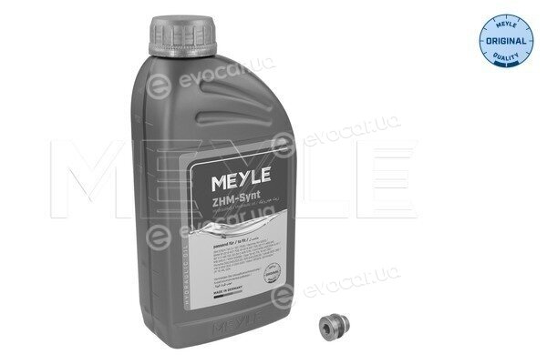 Meyle 100 135 0220