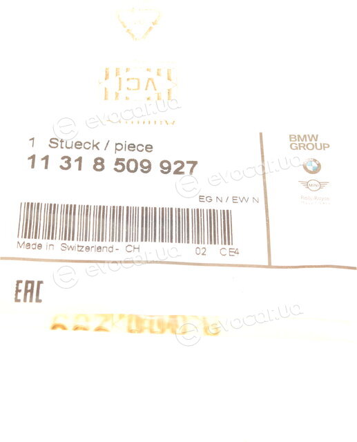 BMW / Mini 11318509927