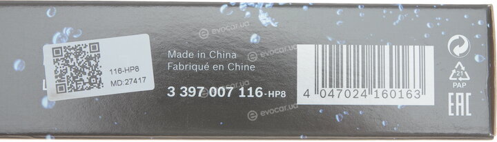 Bosch 3 397 007 116