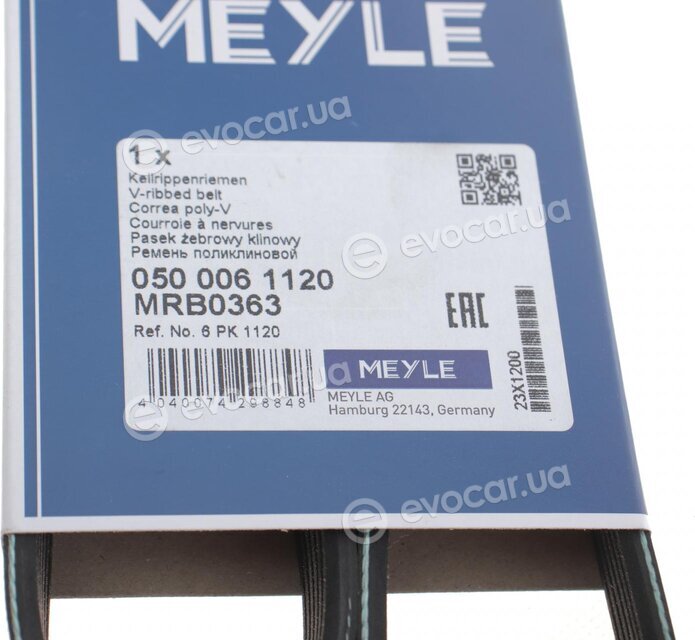 Meyle 050 006 1120