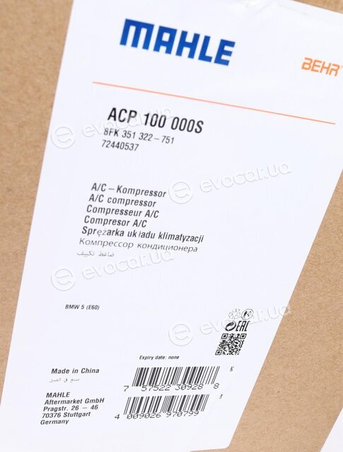 Mahle ACP 100 000S