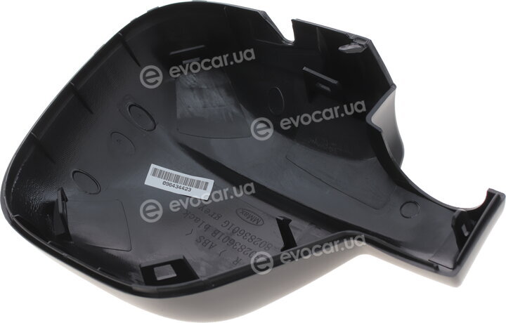 Autotechteile 503 0587