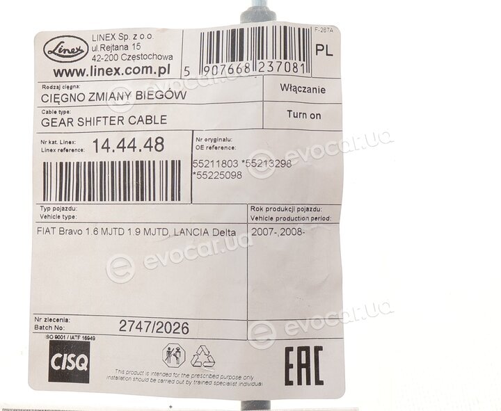 Linex 14.44.48