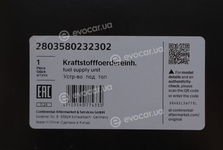 Continental 2803580232302
