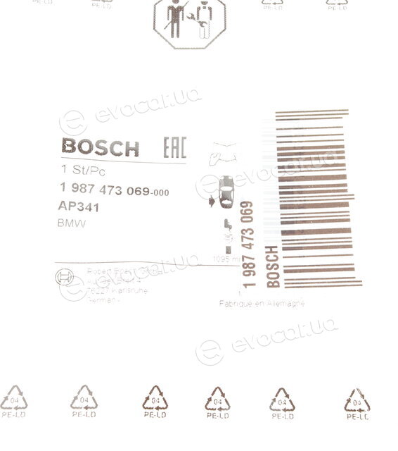 Bosch 1 987 473 069