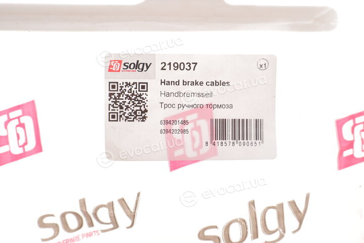 Solgy 219037