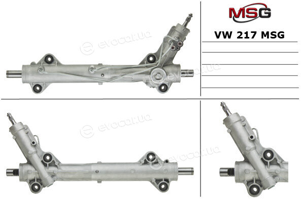 MSG VW217