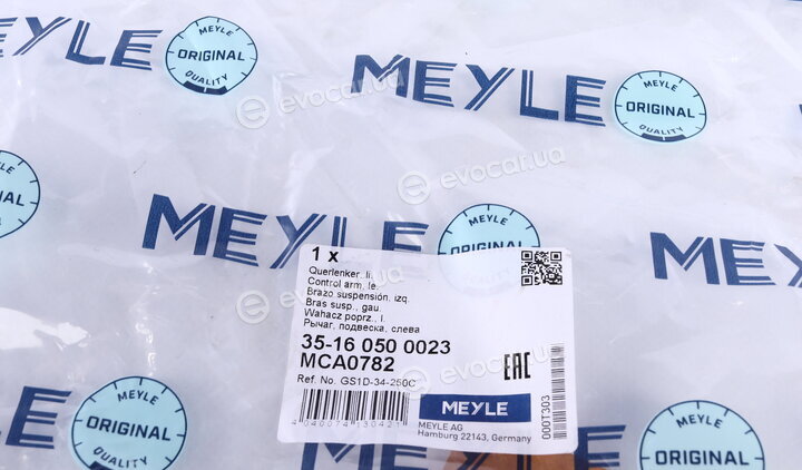 Meyle 35-16 050 0023