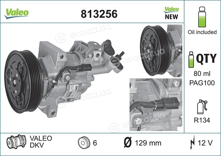 Valeo 813256