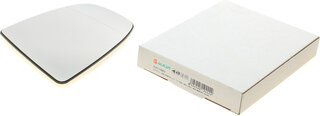 Alkar 6471889
