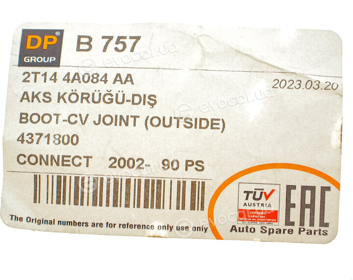 DP B 757
