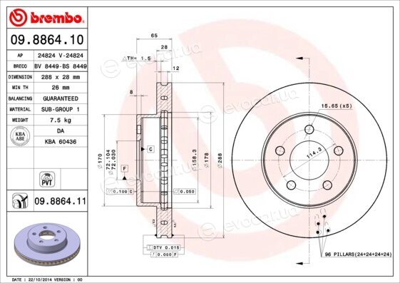 Brembo 09.8864.11