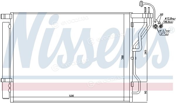 Nissens 940563