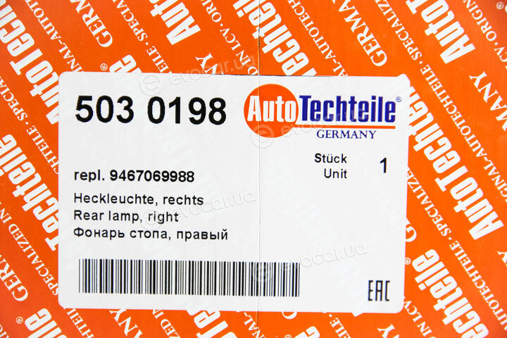 Autotechteile 503 0198