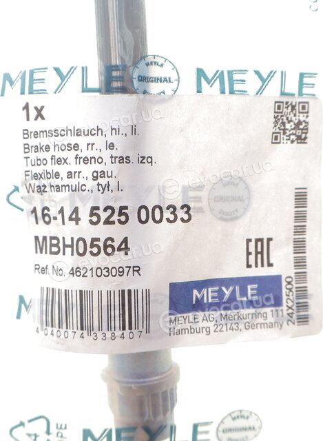 Meyle 16-14 525 0033
