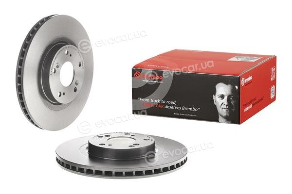 Brembo 09.9544.11