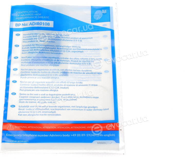 Blue Print ADL143045