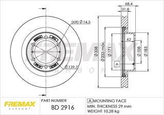 Fremax BD-2916