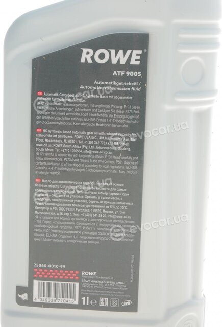 Rowe 25060-0010-99