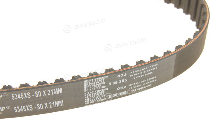 Gates 5345XS