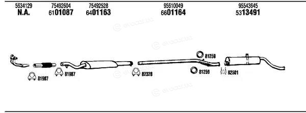 Walker / Fonos CI70031