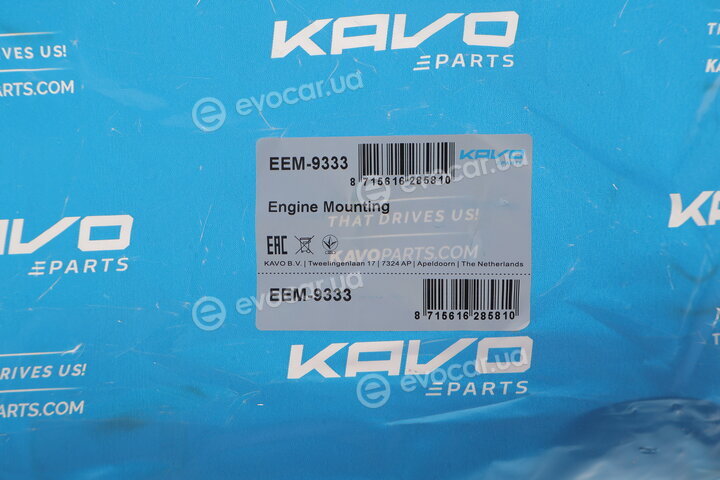 Kavo EEM-9333