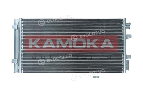 Kamoka 7800290