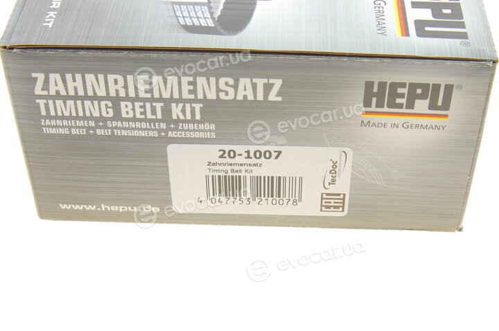 Hepu 20-1007