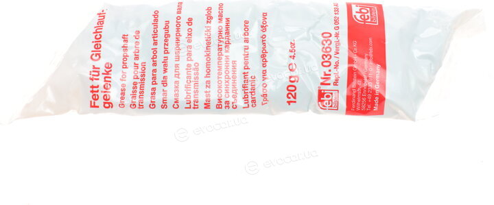 Febi 08018