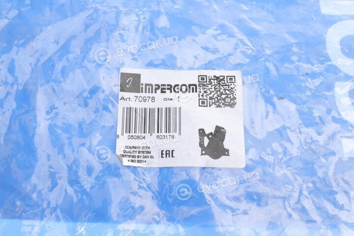Impergom 70978
