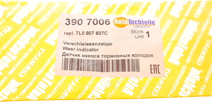 Autotechteile 390 7006