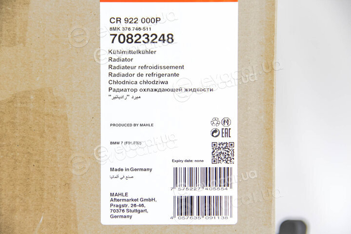 Mahle CR 922 000P