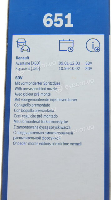 Bosch 3 397 118 321