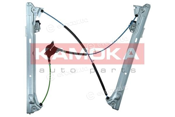 Kamoka 7200092