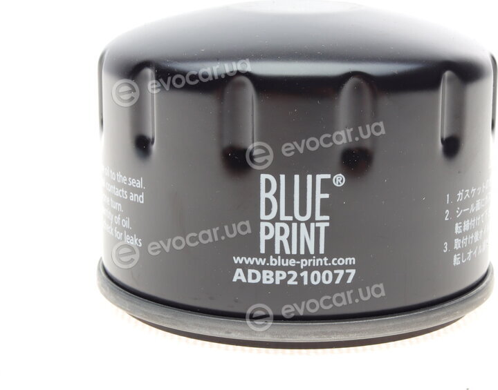 Blue Print ADBP210077