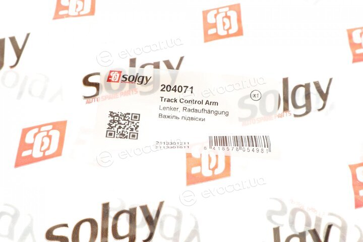 Solgy 204071