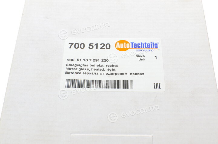 Autotechteile 700 5120