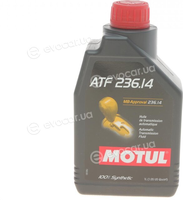 Motul 103784