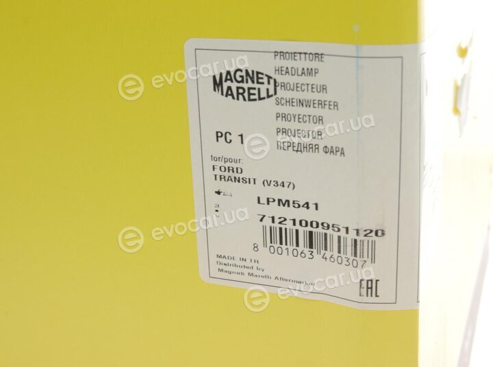 Magneti Marelli 712100951120