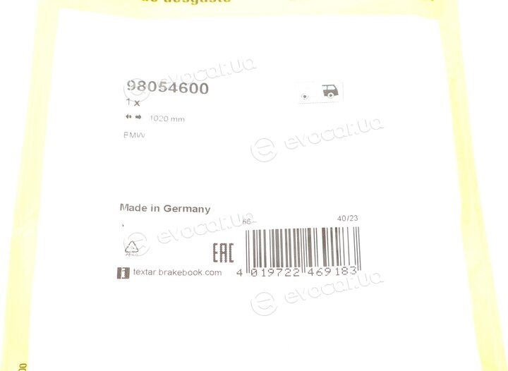 Textar 98054600