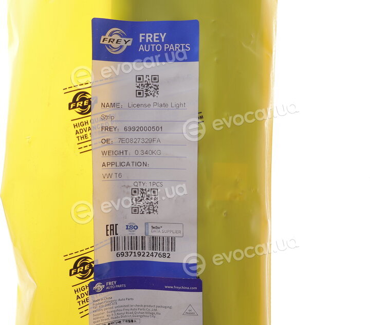 Frey 6992000501