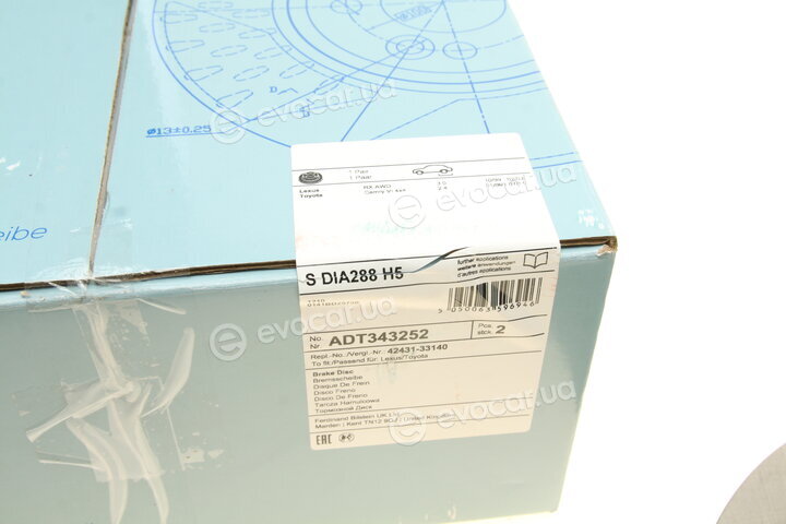 Blue Print ADT343252