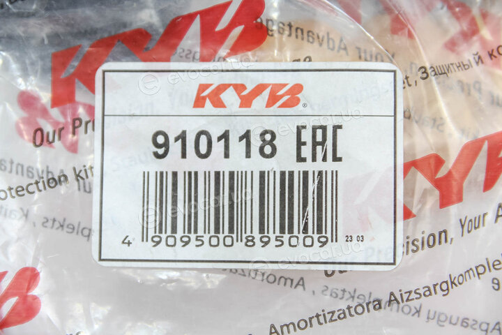 KYB / Kayaba 910118