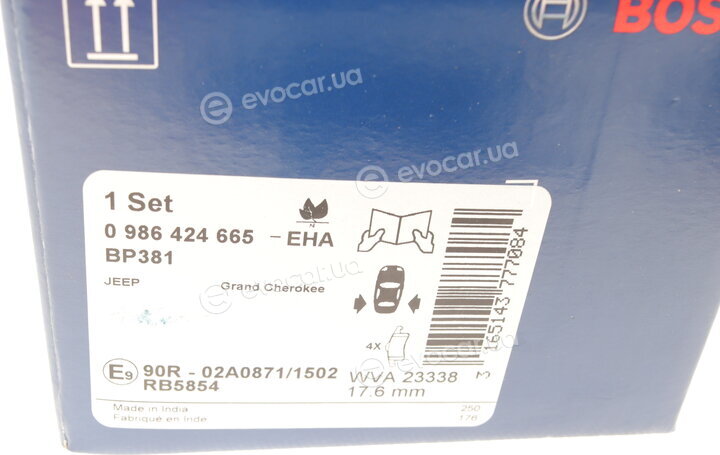 Bosch 0 986 424 665
