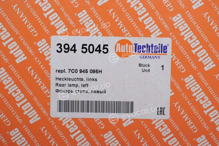 Autotechteile 394 5045